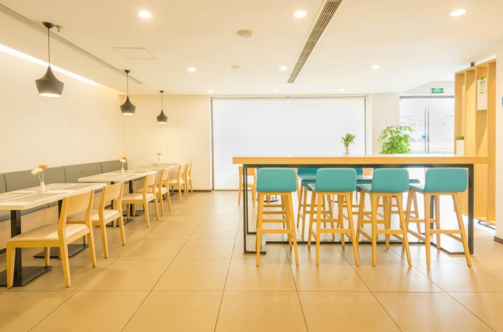 Hanting Hotel Shanghai New Hongqiao Экстерьер фото