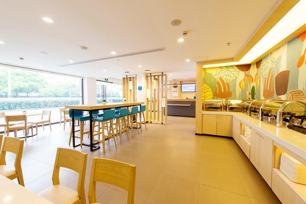 Hanting Hotel Shanghai New Hongqiao Экстерьер фото