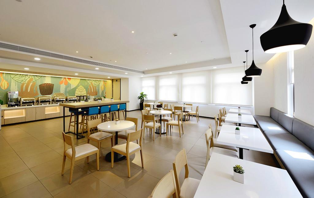 Hanting Hotel Shanghai New Hongqiao Экстерьер фото