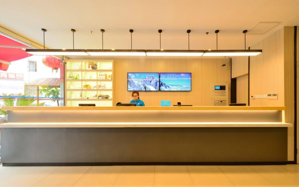Hanting Hotel Shanghai New Hongqiao Экстерьер фото