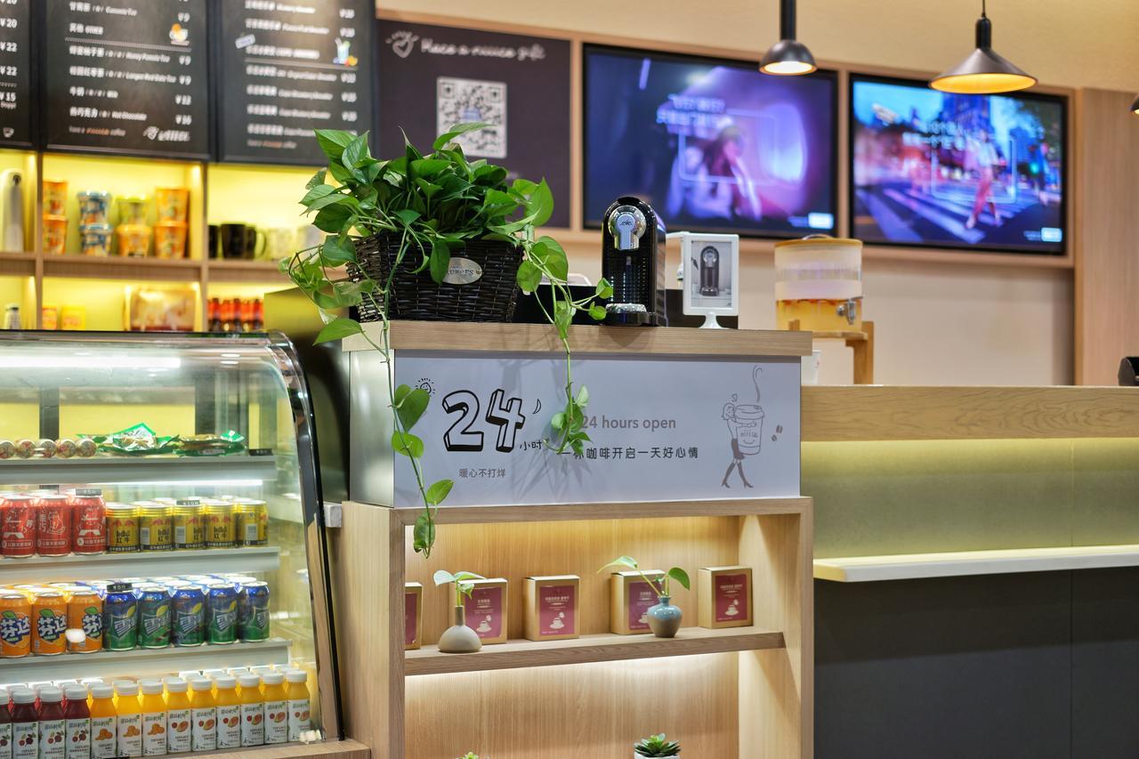 Hanting Hotel Shanghai New Hongqiao Экстерьер фото